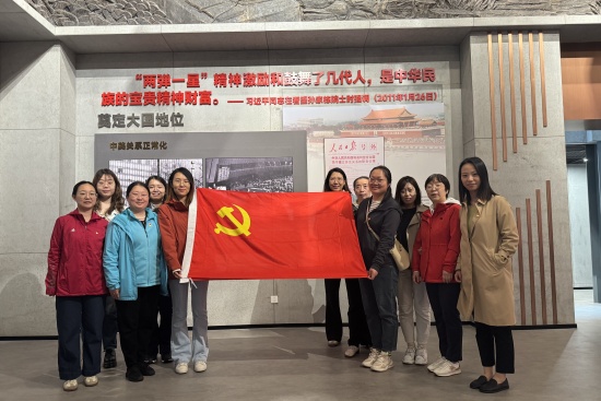 20250418党日活动合影_副本.jpg