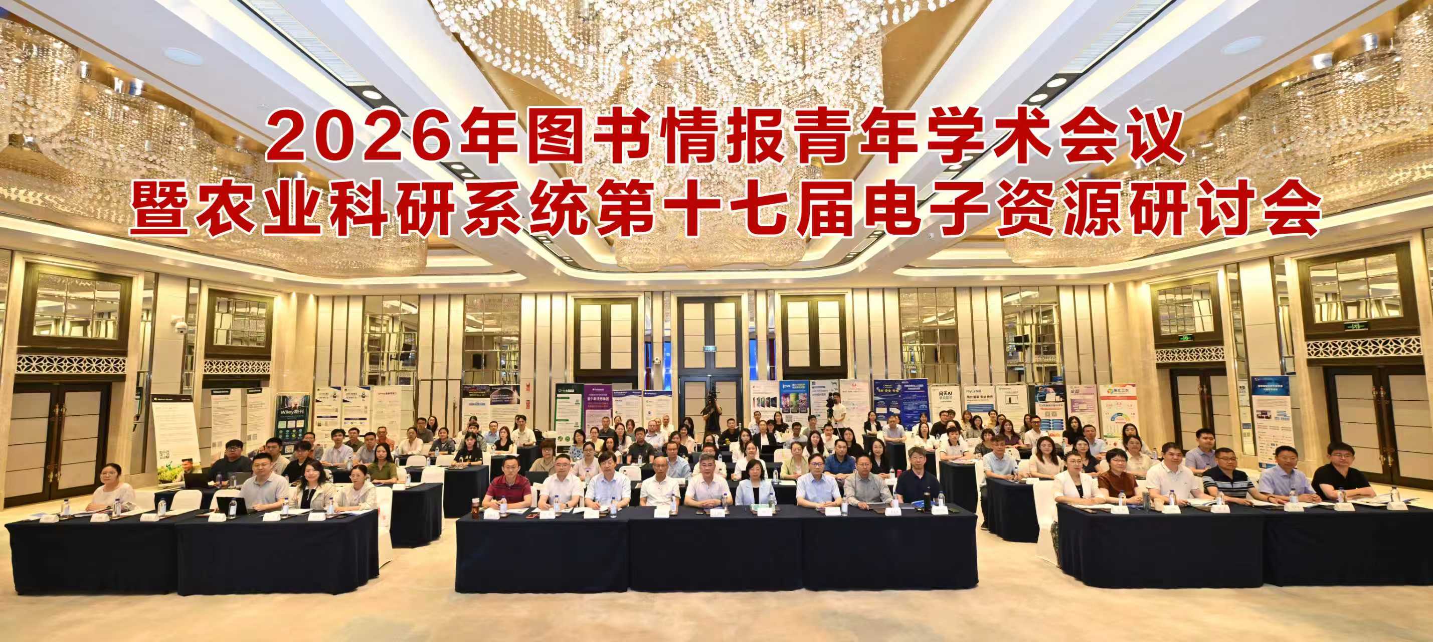 微信图片_20260601153133_21_2006.jpg