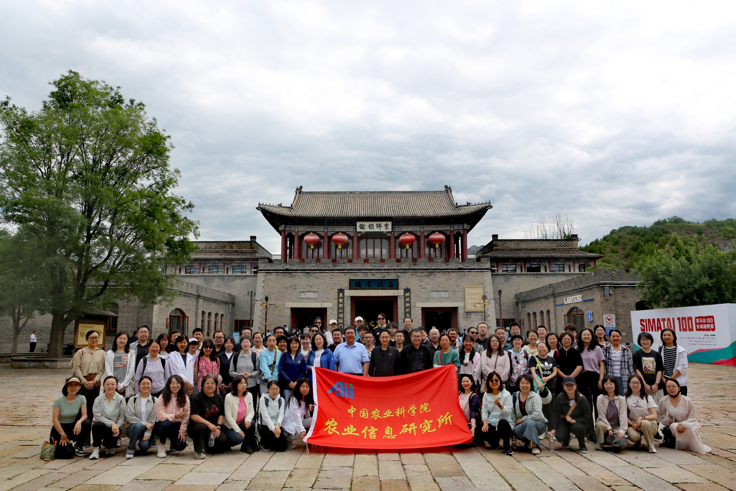 微信图片_20260601144122_125_246.jpg