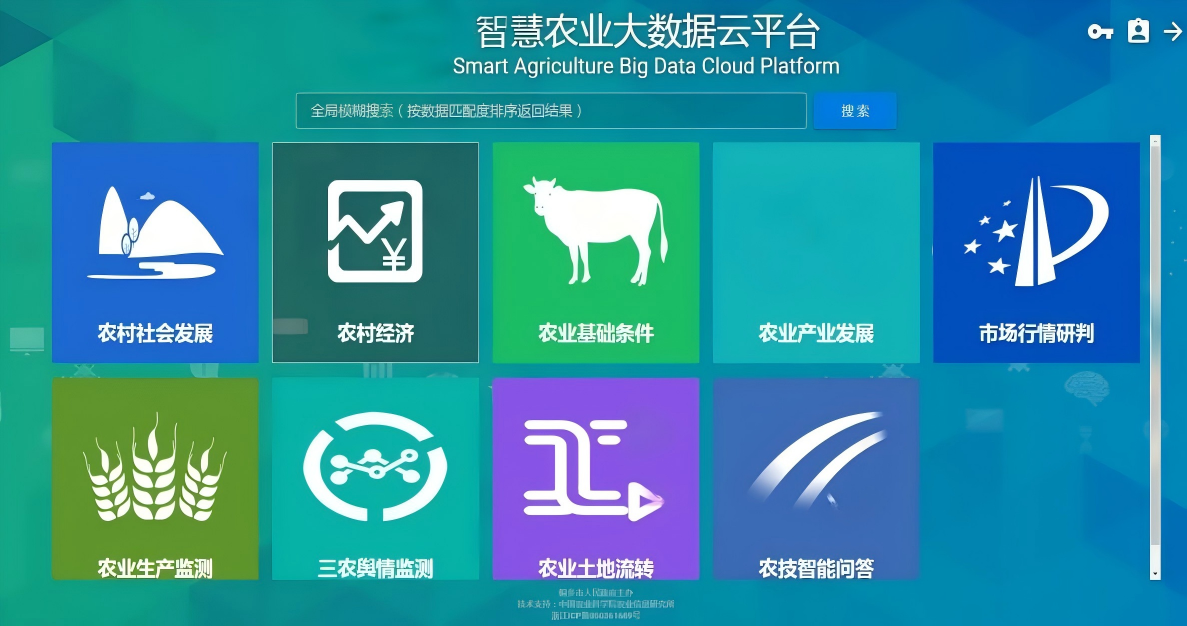 d9e80d4750ddcc81f74689b16fd1659.png