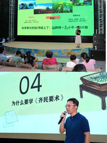 新闻图片00_副本.jpg