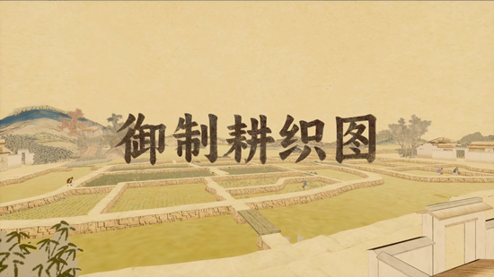新闻图片2-科普动画_副本.png