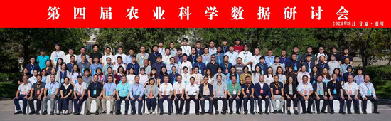 合影_副本.jpg
