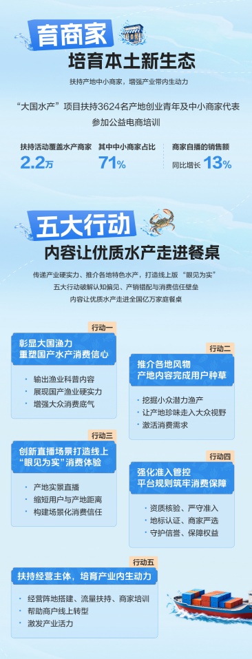 4_副本.jpg